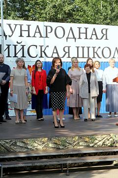 День знаний!